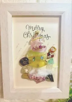 シーグラスアート　お菓子の国のカラフルクリスマスツリー