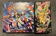 Item thumbnail for item 6330f6d2-7a82-496b-b019-88a4ce3d8e69