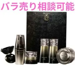 EMBELLIR 赤字覚悟特別キャンペーン - メルカリ