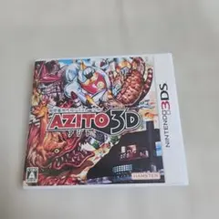 2026年最新】AZITO 3Dの人気アイテム - メルカリ
