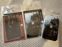 Item thumbnail for item de532330-bfed-4a75-9461-0e4b77a1d49d