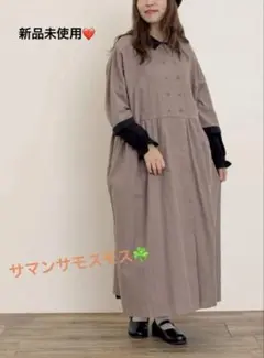 最終お値下げ☘️今期新品☘️サマンサモスモス♡ドルマンスリーブギャザーワンピース　M