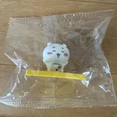 ちいかわ 松屋コラボ 第2弾フィギュア　ちいかわ