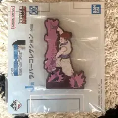 Item thumbnail for item d7f93453-9713-43f9-8eb8-22bf09905203