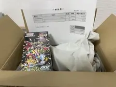 ハイクラスパックシャイニートレジャーex シュリンク付BOX