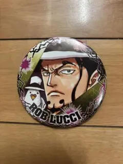 ワンピース　輩缶バッチ　ロブ・ルッチ bitter&sweet 50点まとめ売り ONEPIECE ロブ・ルッチ 輩缶バッチ - メルカリ
