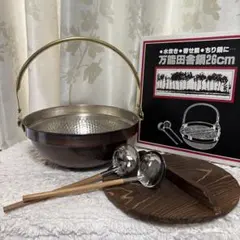 Item thumbnail for item 8d6c32f3-cf3e-4577-9661-06d94dc7c844