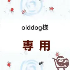 【X4】B&T CLUB タグ付き ストライプ ボタンダウン 長袖シャツ
