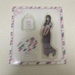 Item thumbnail for item 85b002bb-7219-4f0e-91ea-00464232ff9b