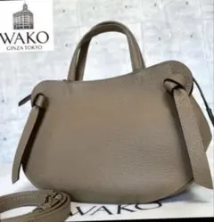 最終価格GIANNICHIARINI ORIGAMI和光グレージュ　クロスボディ