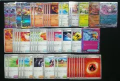 メガリザードン デッキパーツ