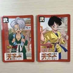 ドラゴンボールカード カードダス No.215 孫悟空 1990年 箔違い - メルカリ