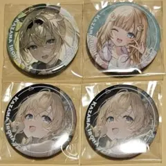 2025年最新】風真いろは 缶バッジの人気アイテム - メルカリ