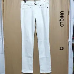 UNIQLO スキニーフィットストレートパンツ サイズ25