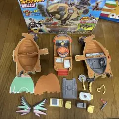 変形！ブレイブアサギ号