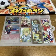 2025年最新】イレブンライセンス アフロディの人気アイテム