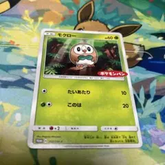 user_16423702様 リクエスト 3点 まとめ商品