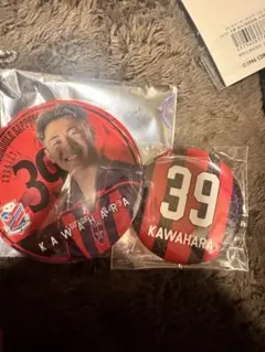 北海道コンサドーレ札幌 コンサドーレ札幌 川原颯斗 缶バッジ