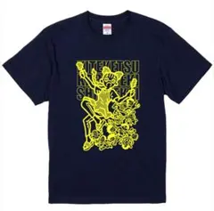 2026年最新】チョコレートプラネット tシャツの人気アイテム - メルカリ