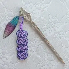 Item thumbnail for item 06389aa4-dd87-47c4-9d0f-d10067f55838