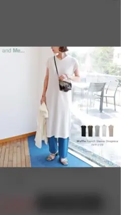 ワンピース　アンドミー　ワッフル