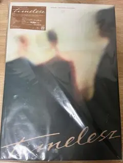 timelesz ep deluxe editionトレカ、プレイリストコード❌