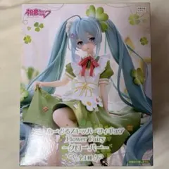 ぬーどるストッパー フィギュア Flower Fairy クローバー 初音ミク