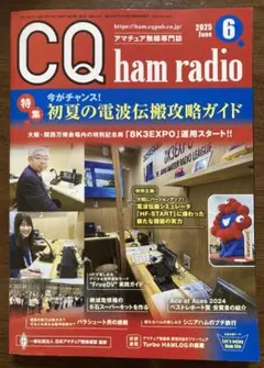 Item thumbnail for item 4017b41f-4ebd-437f-a8ee-54a513813635