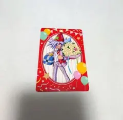 怪盗ジョーカー 特典カード ジョーカー②