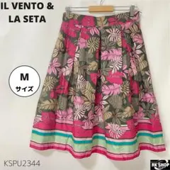 IL VENTO & LA SETA イタリア製 スカート ボタニカル柄 Mのサムネイル