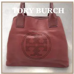 Tory Burchトリーバーチトートバッグパンチングロゴレザー ボルドー A4のサムネイル