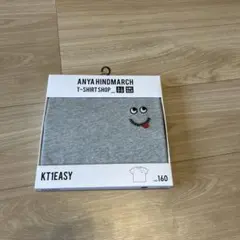 UNIQLO ユニクロ　アニヤハインドマーチ　160㎝　グレー　アニヤ