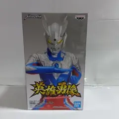 ウルトラマン　フィギュア、ソフビ　セット 英雄勇像 The Shin Ultraman prize figure that can be bought for 2000