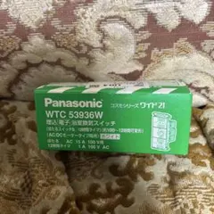 Item thumbnail for item 8373cf0d-9294-4b5f-850b-0c02826b692f