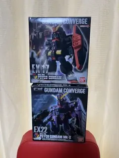 ガンダムコンバージ　まとめ売り4点