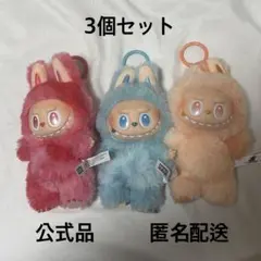 正規品LABUBU ラブブ Energy HOPE HAPPINESS LOVE