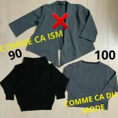 COMME CA ISM & COMME CA DU MODE　トップス　2点♪