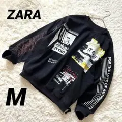 【ザラ】 スウェット グラフィックプリント 美品 トレーナー オシャレ ロゴ