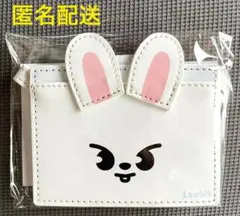 2025年最新】IDカードケース リービットの人気アイテム - メルカリ