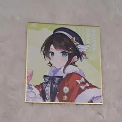 2025年最新】大空スバル 色紙の人気アイテム - メルカリ