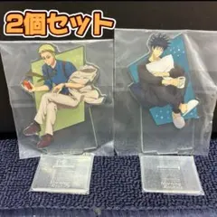 呪術廻戦 セガラッキーくじ Morning Routine アクリルスタンド