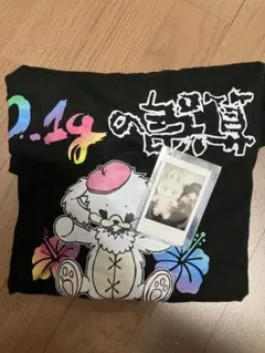 2025年最新】0.1gの誤算 緑川 tシャツの人気アイテム - メルカリ