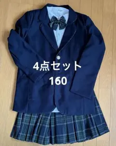 【新品未使用】160cm minibear セットアップ スーツ 女の子