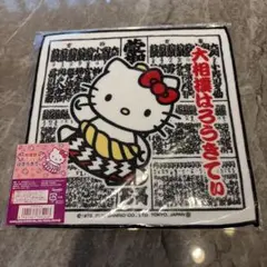 2025年最新】キティご当地ハンカチの人気アイテム - メルカリ