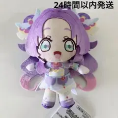 y*r様 名探偵プリキュア！ コロっとまんまる プリフェイスぬいぐるみ　キュアア
