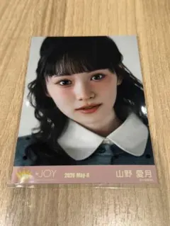 山野愛月　4th Anniversary Photobook 生写真