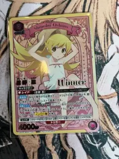 2026年最新】OBC ユニオンアリーナの人気アイテム - メルカリ