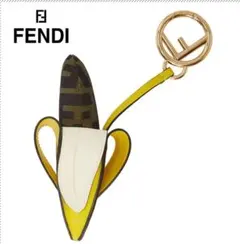 ★美品★FENDI バナナチャーム　キーリング　ズッカ柄