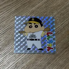 福岡ソフトバンクホークス クレヨンしんちゃん ステッカー