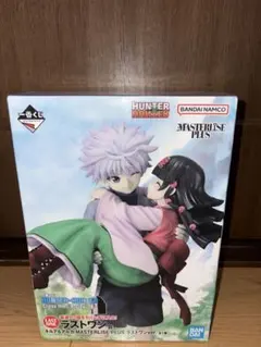 HUNTER×HUNTER 一番くじ ラストワン キルア&アルカ